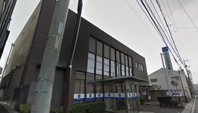 銀行　高松信用金庫  仏生山支店（銀行）まで848m