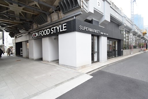 スーパー　イオンフードスタイル中崎町店（スーパー）まで150m