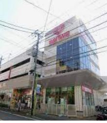 スーパー　sanwa百合ヶ丘店（スーパー）まで1363m