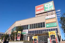 スーパー　サミットストア 成城店（スーパー）まで186m