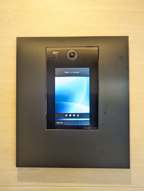 セキュリティ　オートロック盤