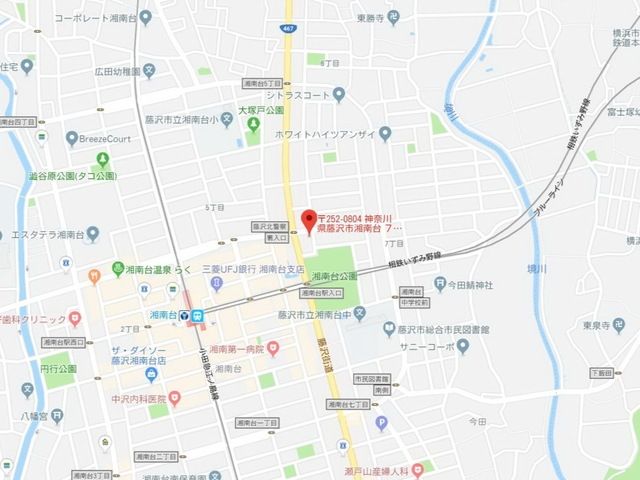 その他　★★案内図★★