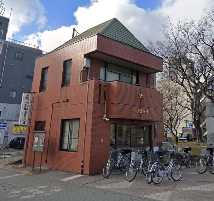 警察署・交番　池田交番（警察署・交番）まで230m