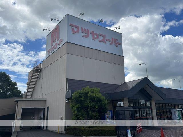 スーパー　（株）平和堂／フレンドマート追分店（スーパー）まで635m