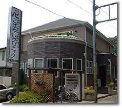 病院　こばやしクリニック（病院）まで531m