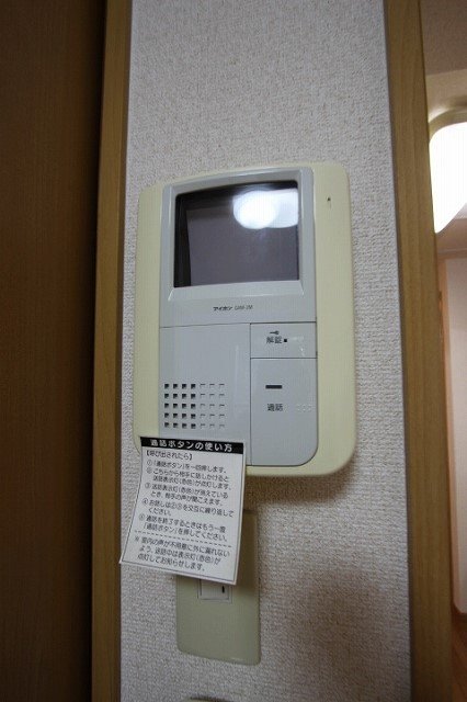 セキュリティ　同物件別号室です。