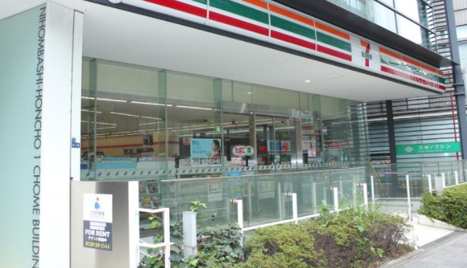 コンビニ　セブンイレブン 日本橋本町1丁目店（コンビニ）まで190m
