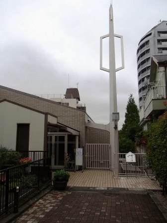 幼稚園・保育園　代田幼稚園（幼稚園・保育園）まで272m