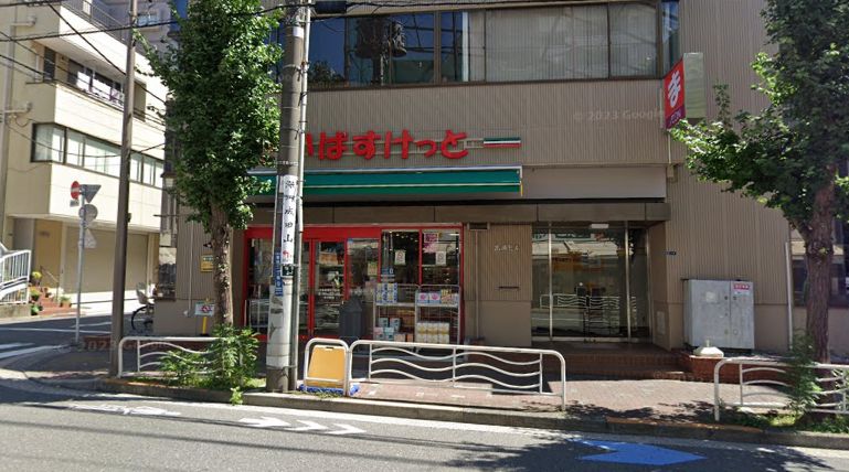 スーパー　まいばすけっと江東富岡2丁目店（スーパー）まで306m