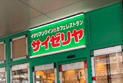 飲食店　サイゼリヤ ビエラ塚口店（飲食店）まで610m