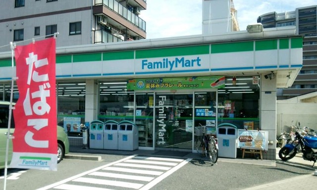 コンビニ　ファミリーマート 千舟三丁目店（コンビニ）まで636m