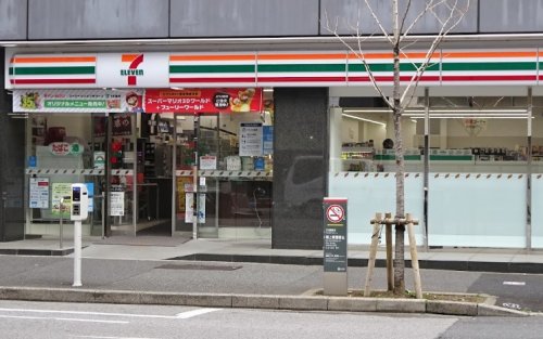 コンビニ　セブンイレブン 神田紺屋町店（コンビニ）まで75m