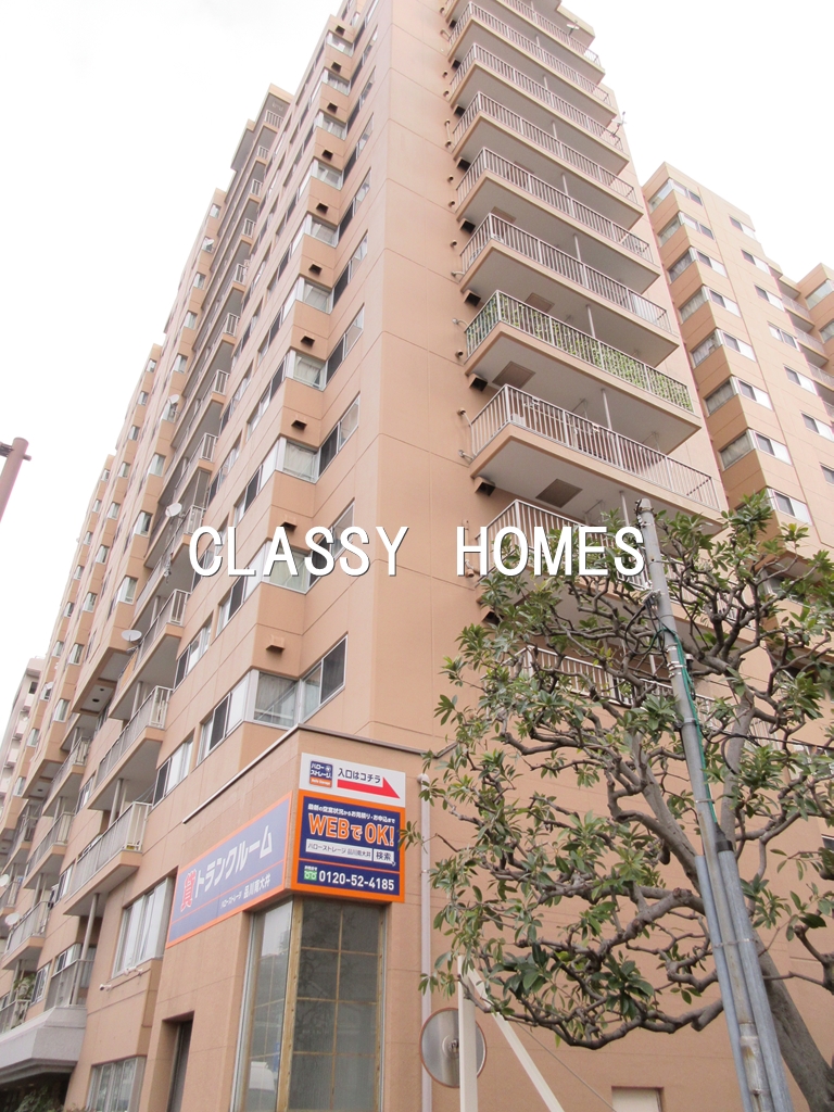 建物外観　1978年竣工　ライオンズマンション大森：外観