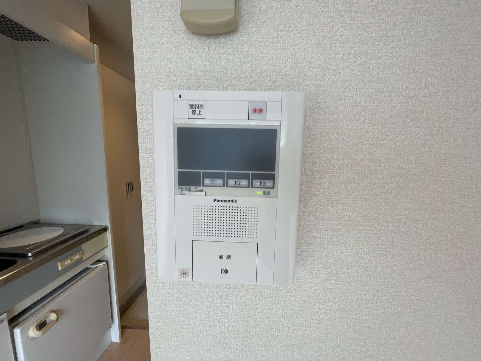 セキュリティ　※同物件別号室の参考写真です。