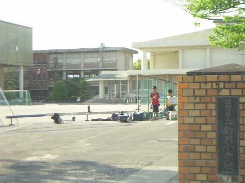 その他　佐賀市立勧興小学校（その他）まで809m