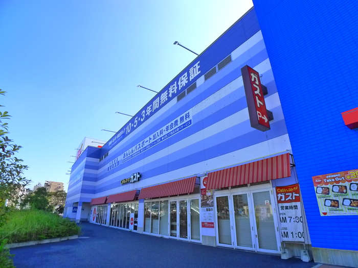 飲食店　ガスト（飲食店）まで665m