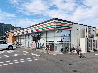 コンビニ　セブンイレブン福山西新涯町店（コンビニ）まで267m