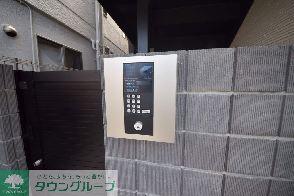 セキュリティ　共有部分