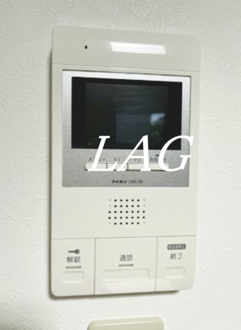 セキュリティ　TVモニターフォンです。