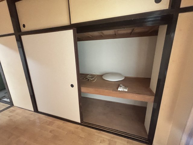 収納