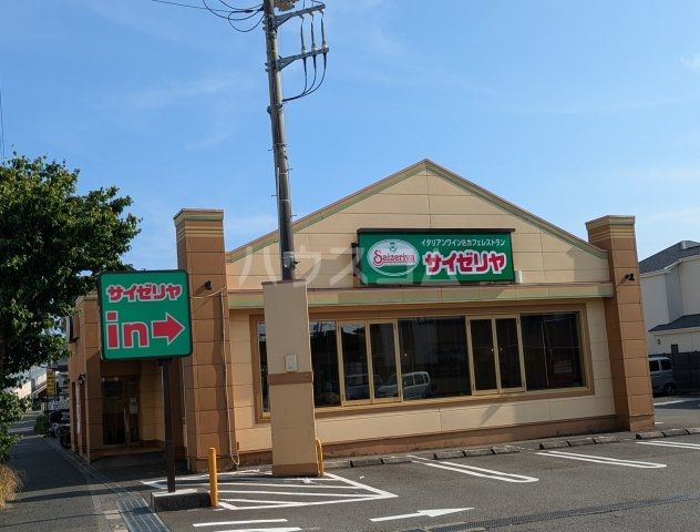 飲食店　サイゼリヤ瀬谷北口店（飲食店）まで671m