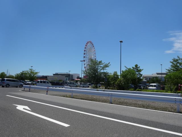 その他　ハイウェイオアシス（その他）まで2200m