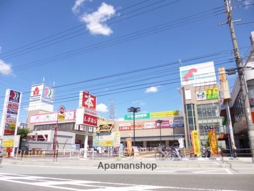 ショッピングセンター　（ショッピングセンター）まで744m