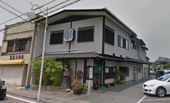 飲食店　そば処　庄司屋（飲食店）まで230m