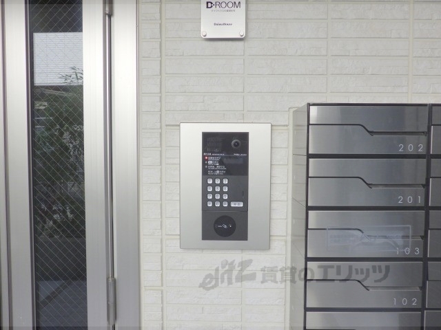 セキュリティ　オートロック