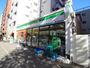 コンビニ　ファミリーマート（コンビニ）まで259m