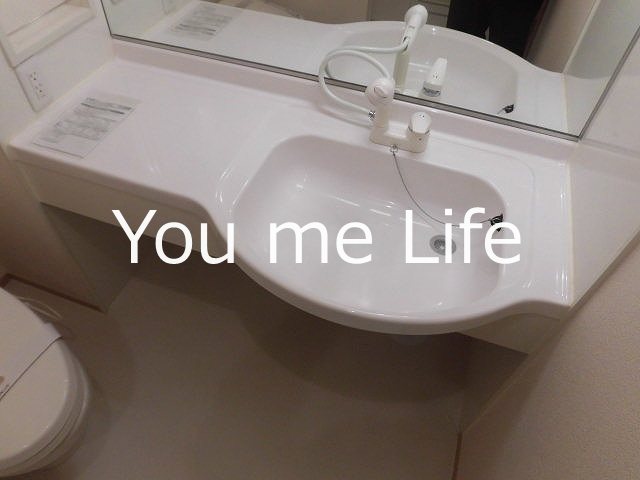 洗面設備　別部屋参考写真