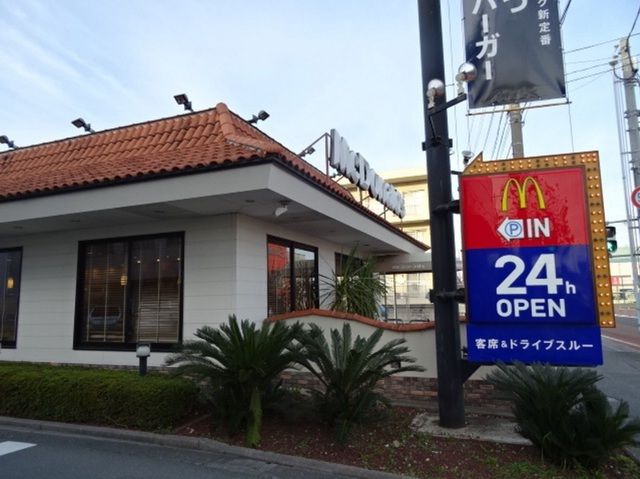 飲食店　マクドナルド浜松高林店（飲食店）まで900m