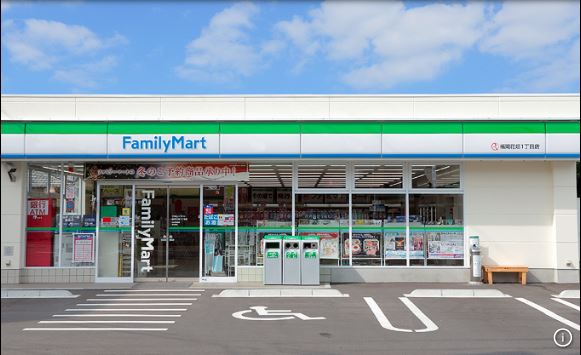 コンビニ　ファミリーマート 小倉中吉田六丁目店（コンビニ）まで1039m