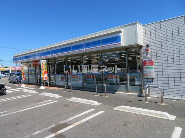 コンビニ　ローソン 防府桑山二丁目店（コンビニ）まで738m