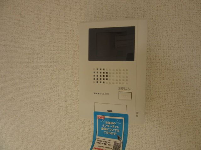 セキュリティ　来客時に便利なモニターホンです。