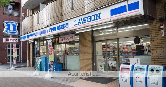 コンビニ　ローソン広尾南店（コンビニ）まで141m