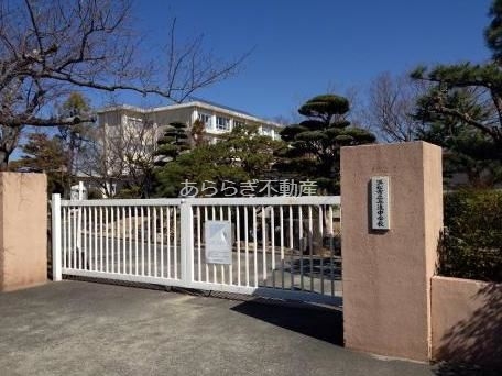 中学校　浜松市立与進中学校（中学校）まで910m