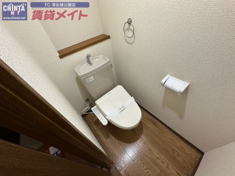 トイレ　同物件別部屋の写真