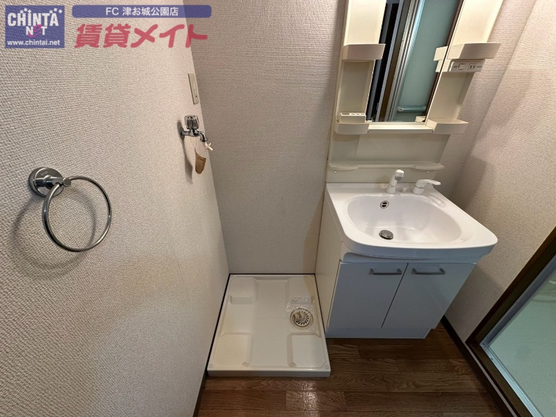 洗面設備　同物件別部屋の写真