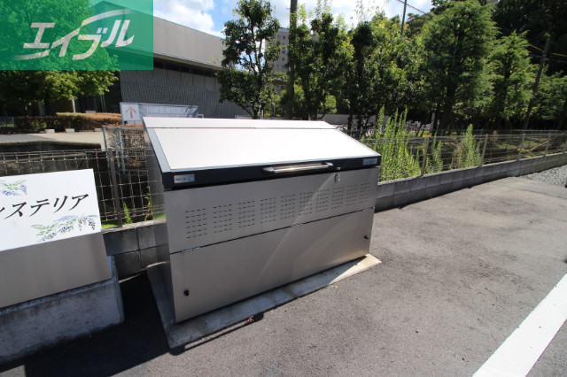 その他共有部分　ゴミステーション