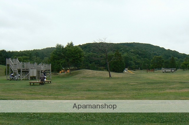 その他　いわみざわ公園（その他）まで1072m