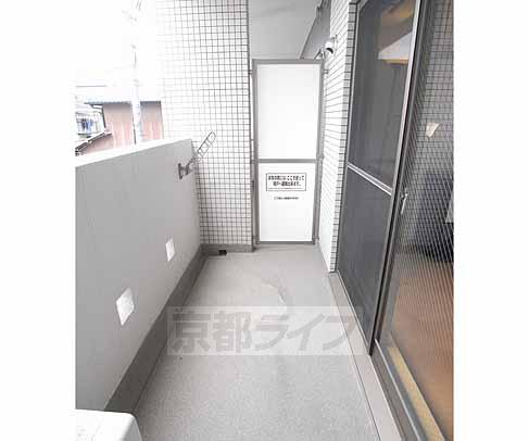 バルコニー　・お問い合わせは京都ライフまで・