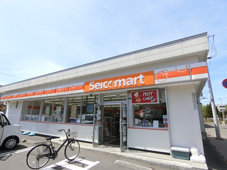 コンビニ　セイコーマート厚別中央2条店（コンビニ）まで399m
