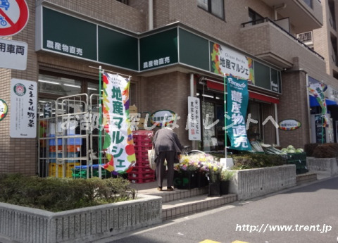 スーパー　地産マルシェ 小滝橋店（スーパー）まで600m