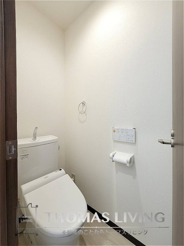 トイレ　温水洗浄便座付