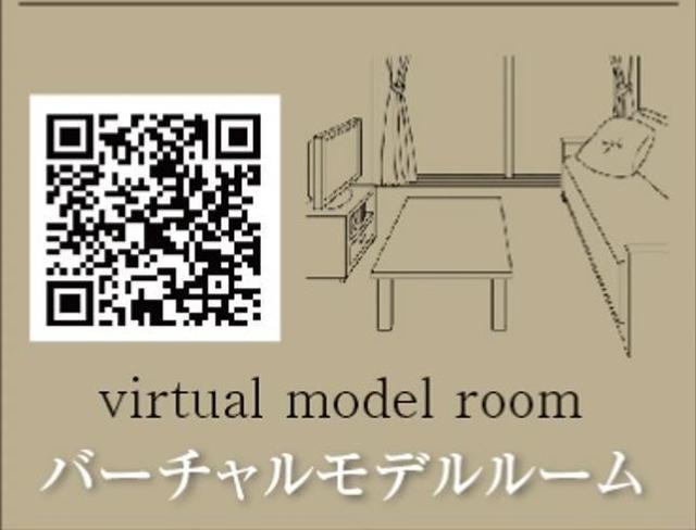 その他　バーチャルモデル