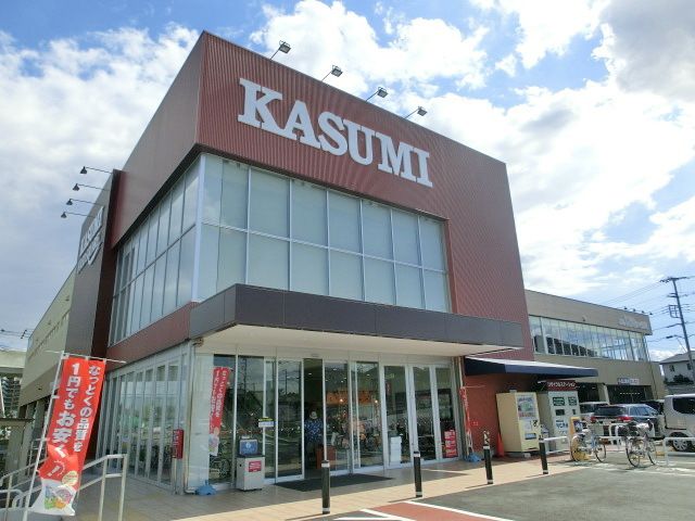 コンビニ　カスミフードスクエア（コンビニ）まで680m