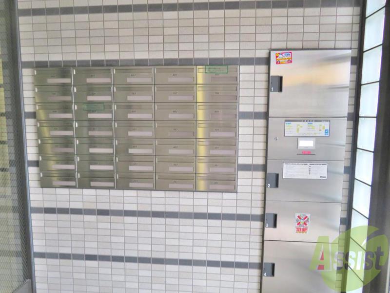 その他　（その他）まで100m