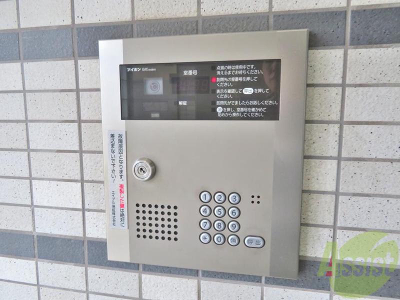 その他　（その他）まで100m