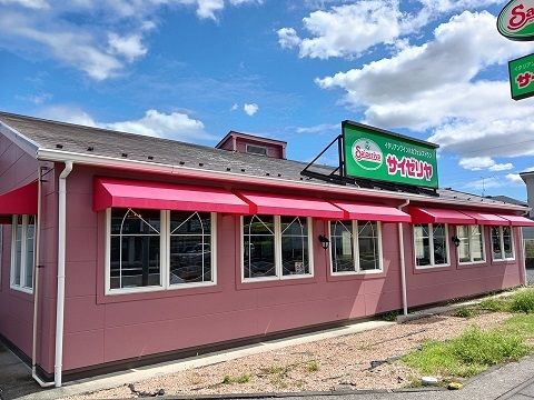 飲食店　サイゼリヤ（飲食店）まで600m